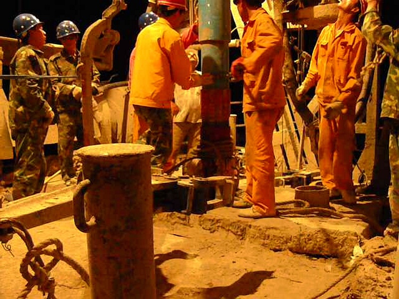 A Drilling Project Is Under Construction in Ethiopia